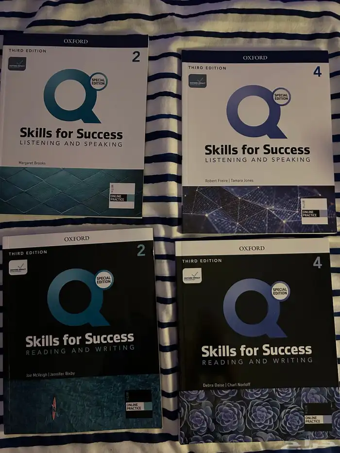 كتب انجليزي oxford 0