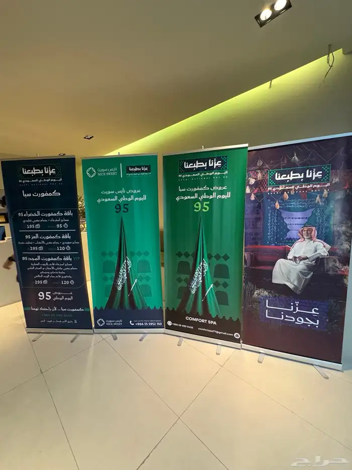 تصميم و طباعة و حفر على المقات 8