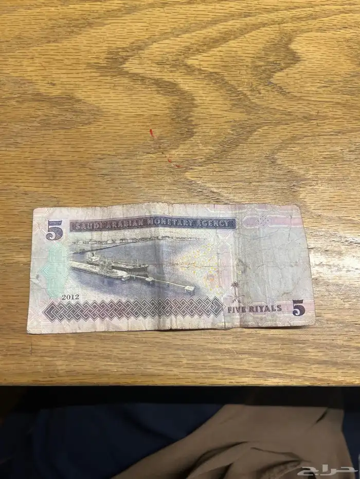 خمسه الملك عبدالله من 2017 1