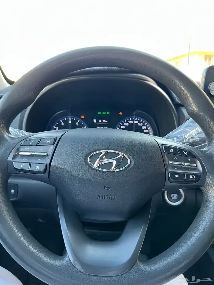 كونا 2023 نص فل بصمه 43