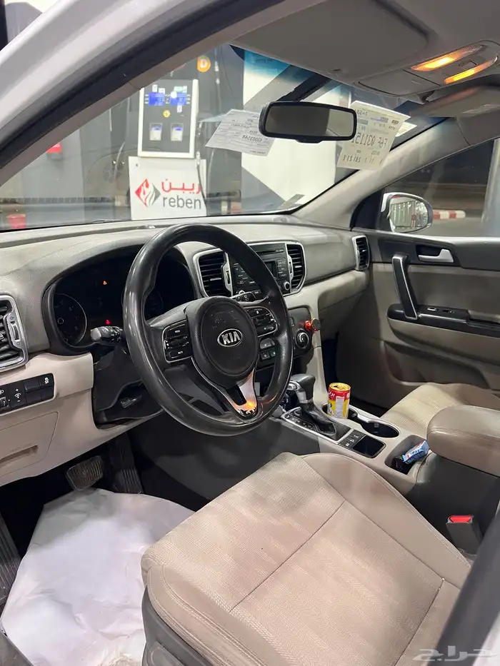 سوبرتاج 2018 7