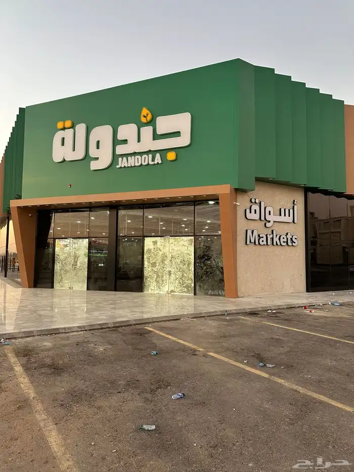 وكاله تكنيك للدعايه والاعلان 14