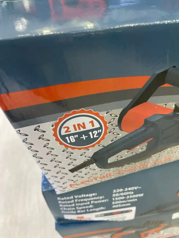 منشار حطب كهرباء BOSS 16 12 انش 2