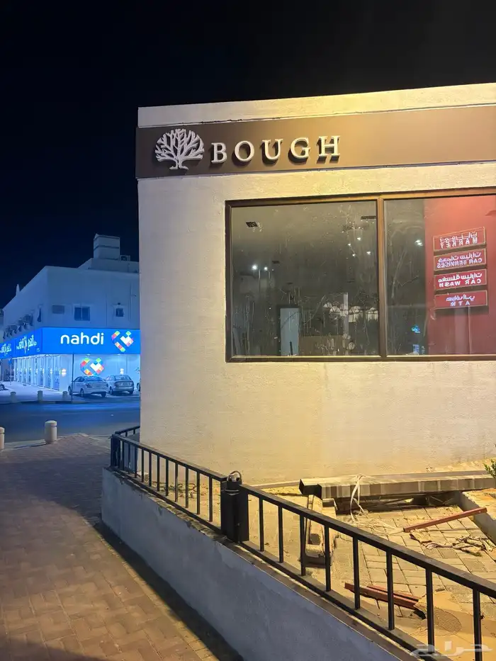 تصميم و طباعة و حفر على المقات 5