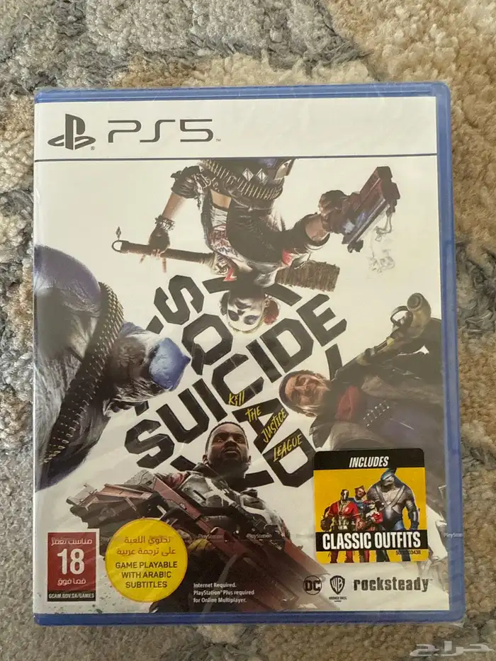 لعبة Suicide Squad 0