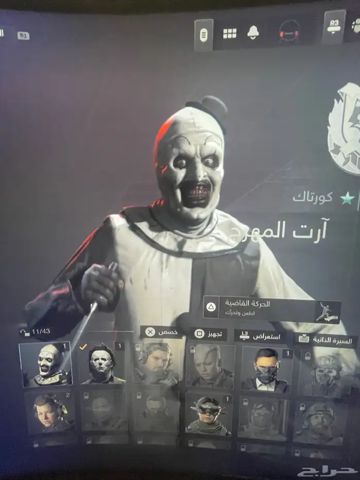 أيدي سوني ( كود 20 قراند فورت ) أربع حسابات بحساب سوني واحد 3