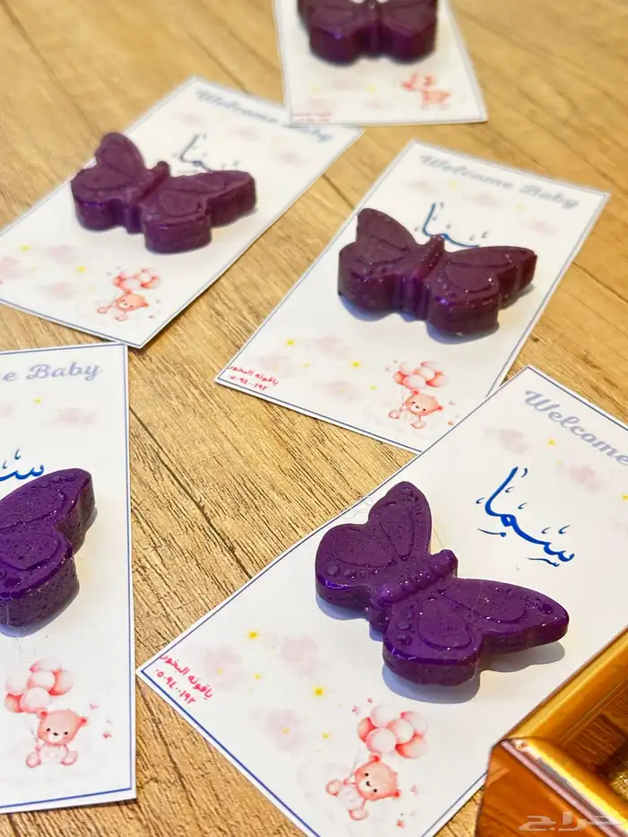 متوفر بخور وتوزيعات بخور 8