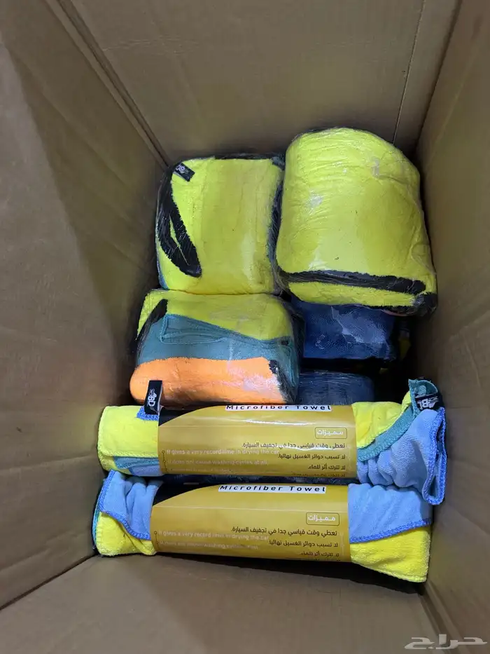 دباب غسيل متنقل للتنازل 20