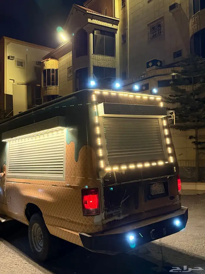 سيارة اسكريم 9