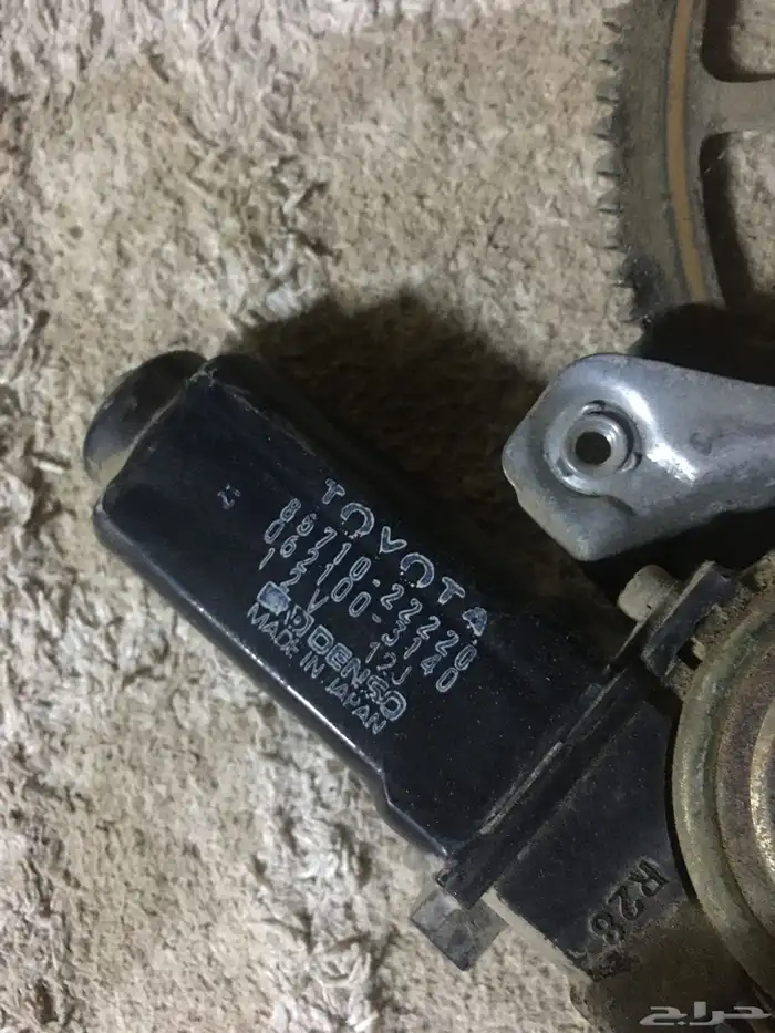 مكاين قزاز خلفيه كرسيدا 1