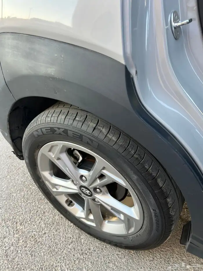 كونا 2023 نص فل بصمه 29