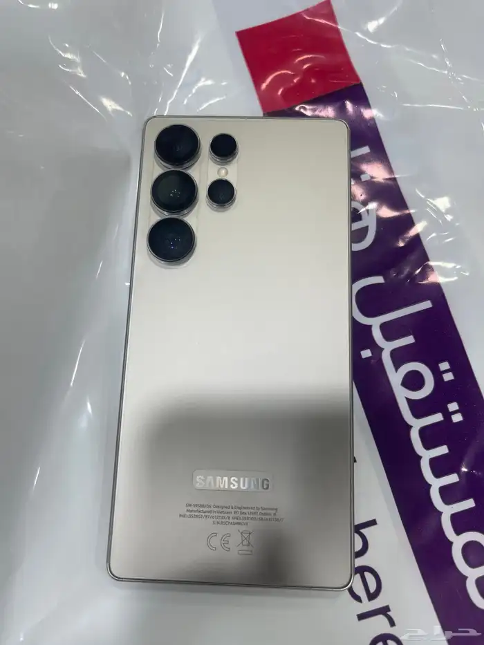 جالكسي اس 25 الترا   256 2