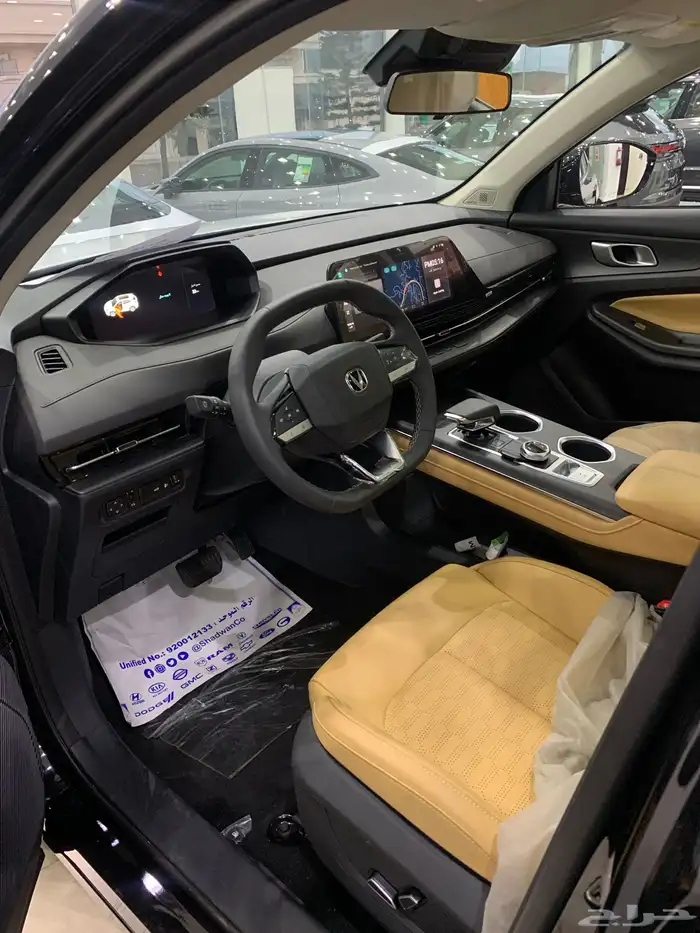 شانجان يوني اس UNI-S 2026 1