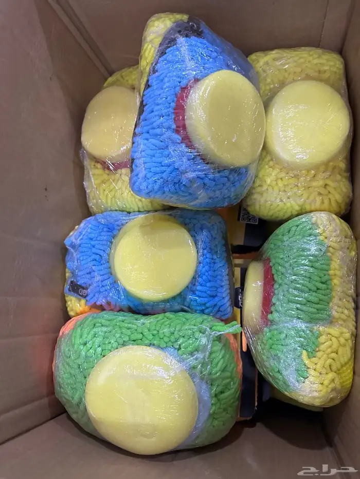 دباب غسيل متنقل للتنازل 18