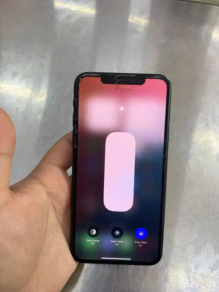 ايفون 11 برو ماكس 0