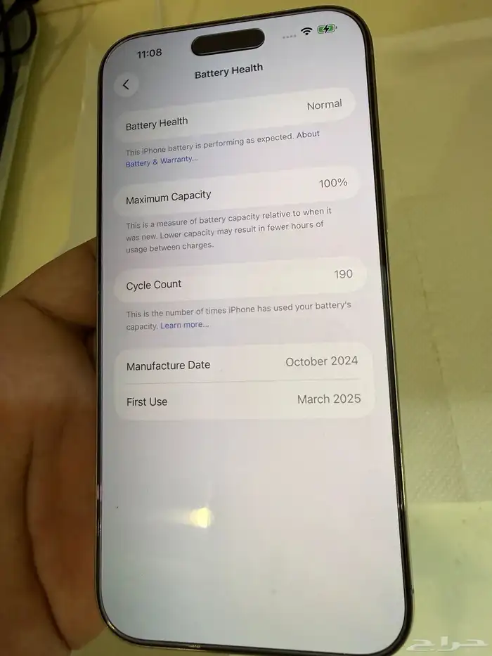 I phone 16 pro max 512GB 2