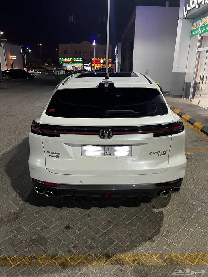 شانجان يوني كي 2023 11