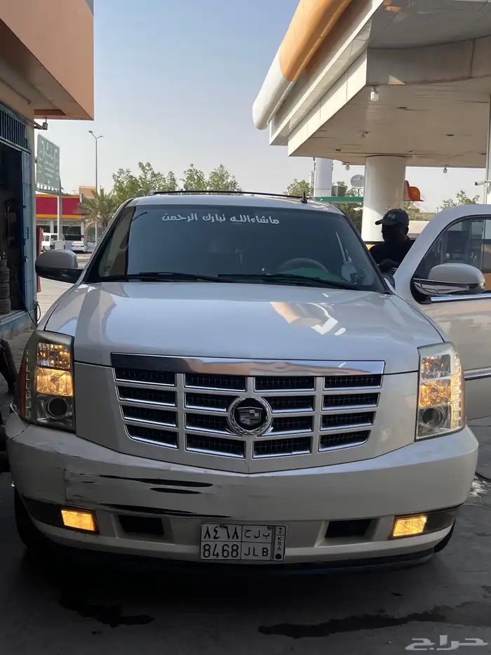 كاديلاك اسكاليد 2007 للبيع 4