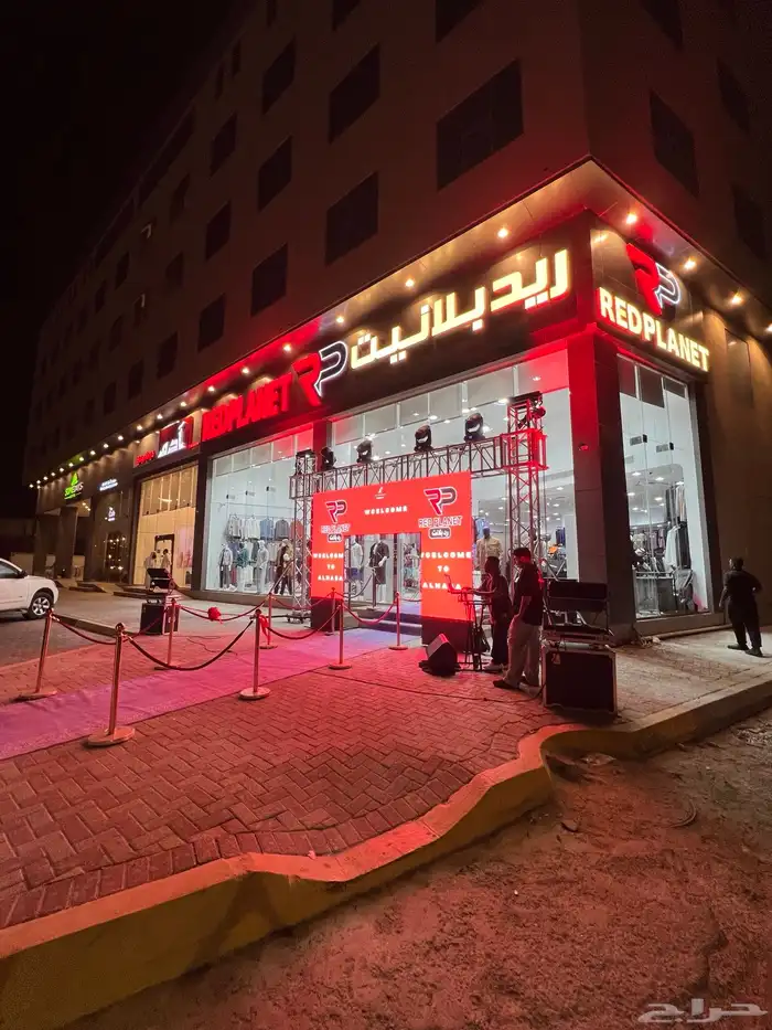 افتتاح المحلات التجارية الاحساء 0