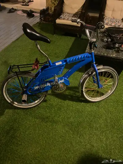 سيكل رامبو. يبدأ من سوم. 100 index