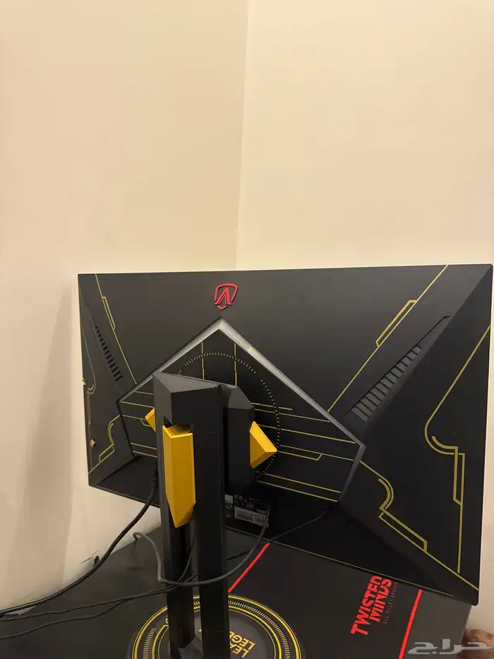 بلاستيشن 5 و شاشه خاصه 1