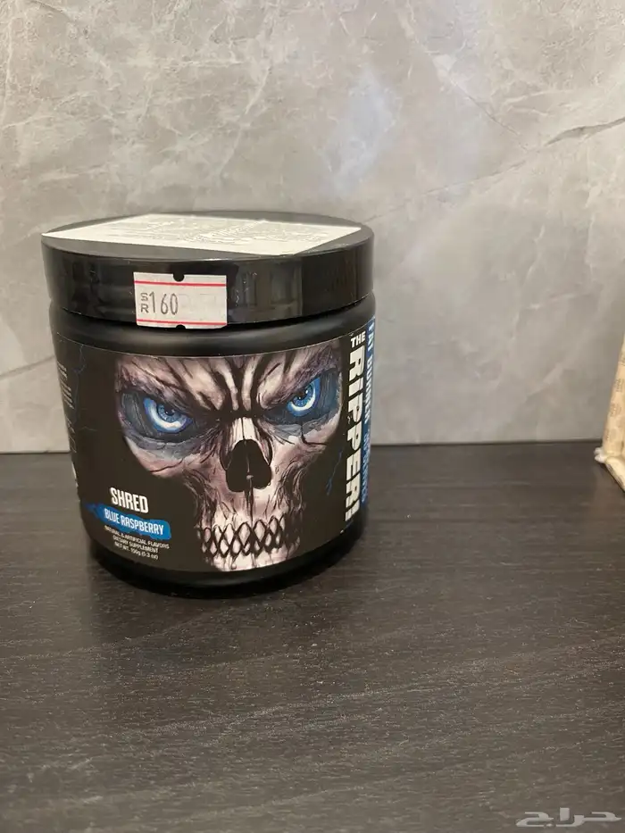 للبيع بروتين 1