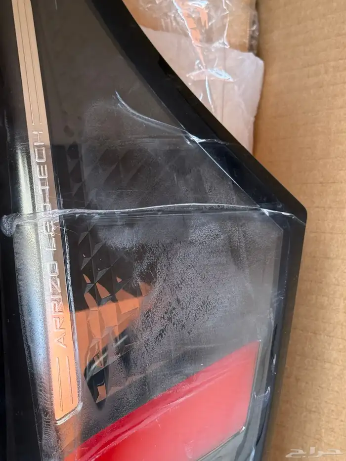 اسطب شيري اريزو 6 برو 2023 1