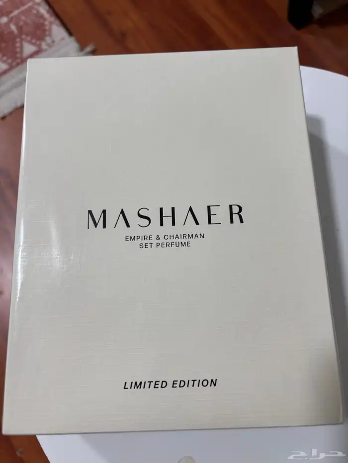 بكج اصدار خاص جدا  من (القوه العسكرية) لم يفتح جديد 4