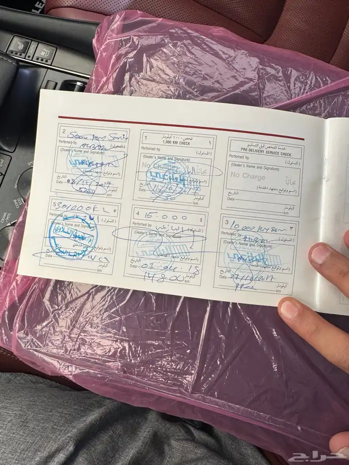 لكزس 2017 ووكاله ماشاءلله تبارك الله DD 17