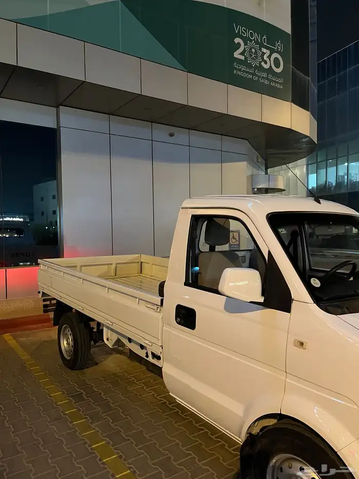 دباب للإيجار 1