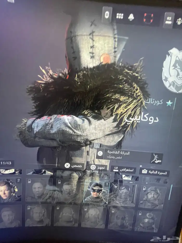 أيدي سوني ( كود 20 قراند فورت ) أربع حسابات بحساب سوني واحد 5