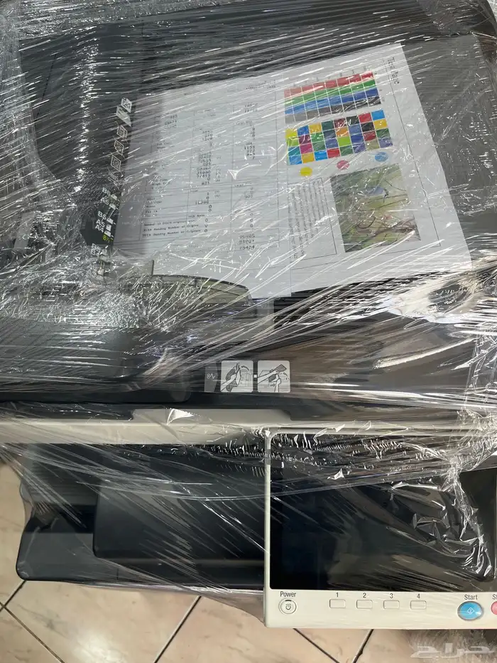 مكينة تصوير 1