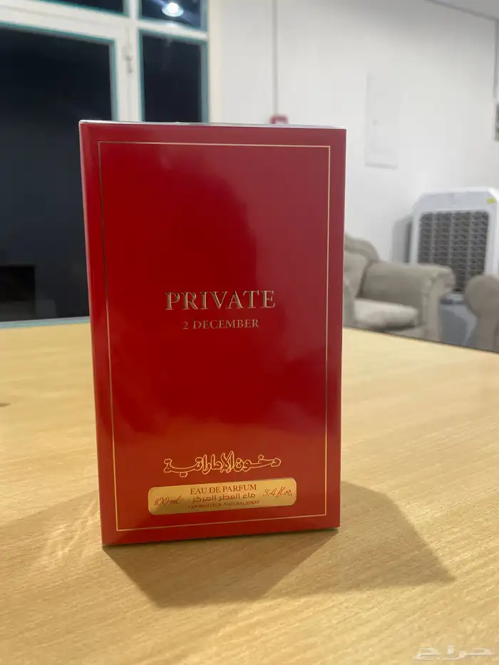 عطور من دخون الاماراتيه 0