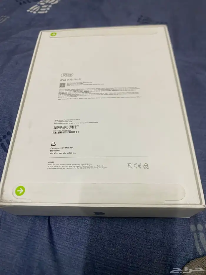 ايباد الجيل العاشر A16 بذاكرة 128g جيجا بايت جديد بكرتونه 1