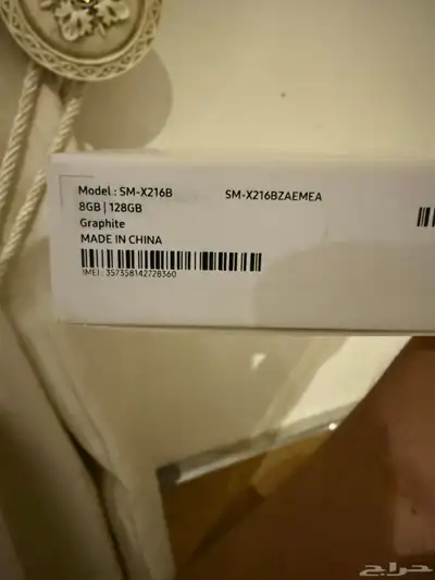 جالكسي تاب A9 5Gنظيف للبيع index