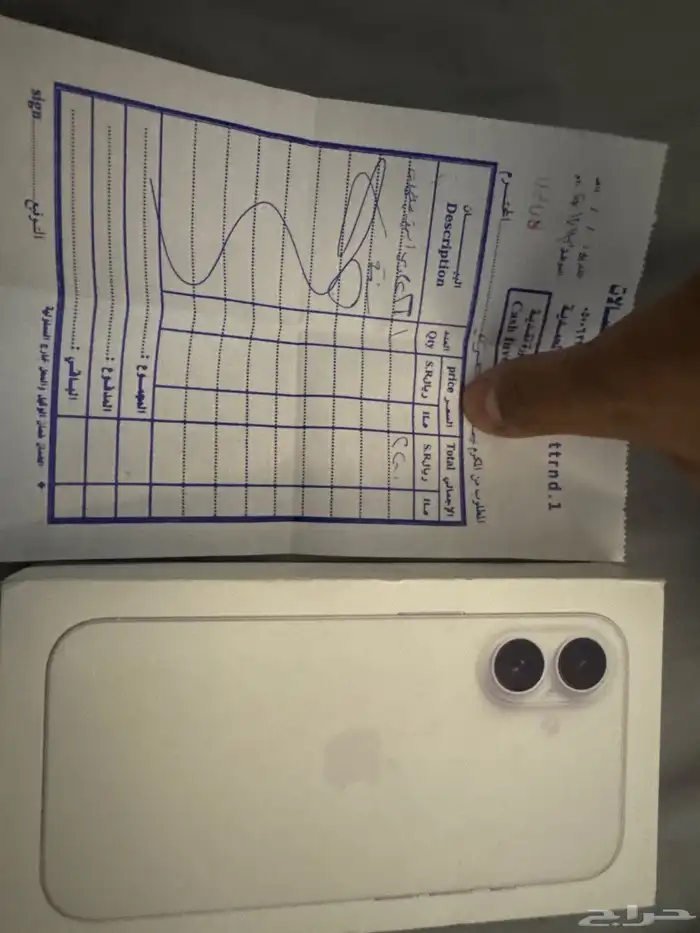 ايفون 16 العادي 128 قيقا ابيض 6