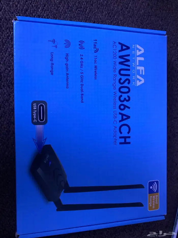 جهااز ALFA NETWORK 0