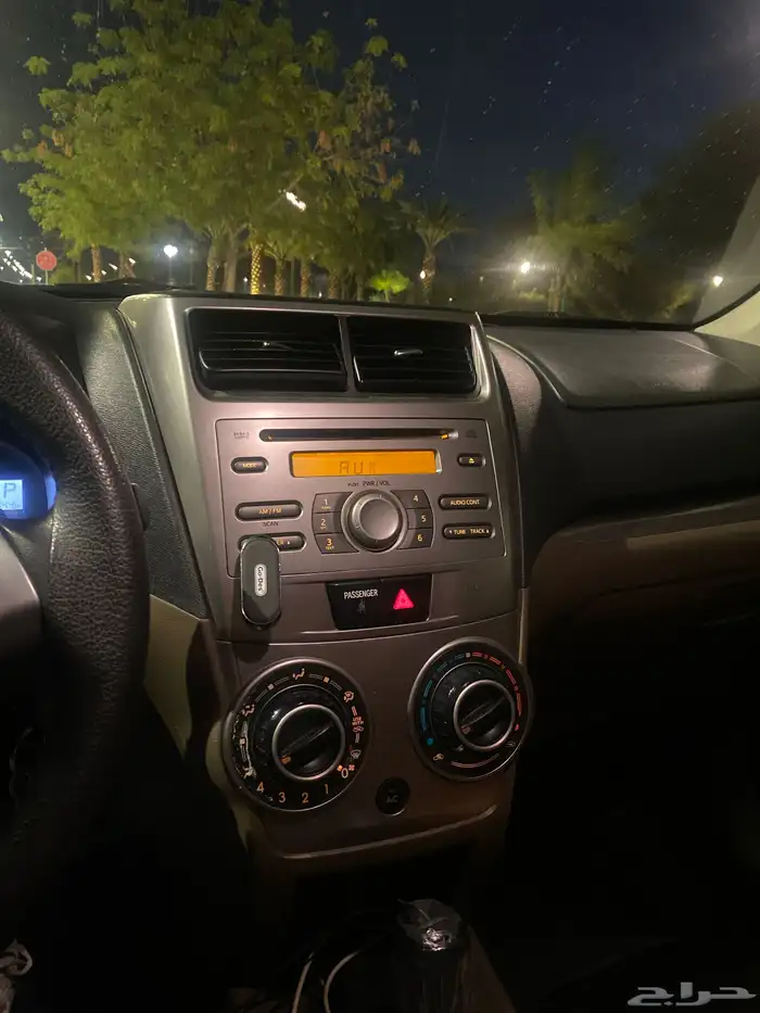 أفانزا 2016 الممشى 240044 6