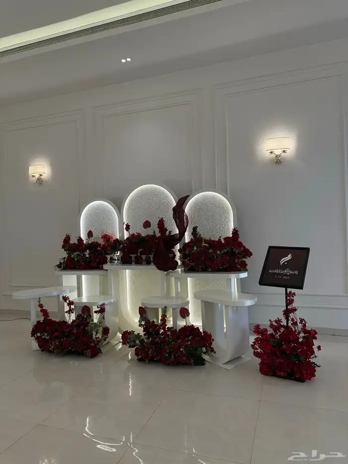 تنسيق زواج 12