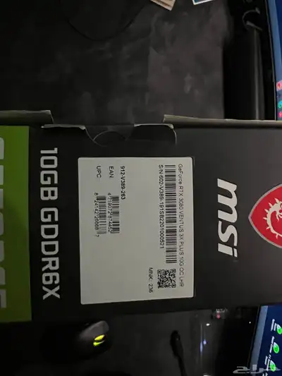 للبيع كرت 3080 msi index