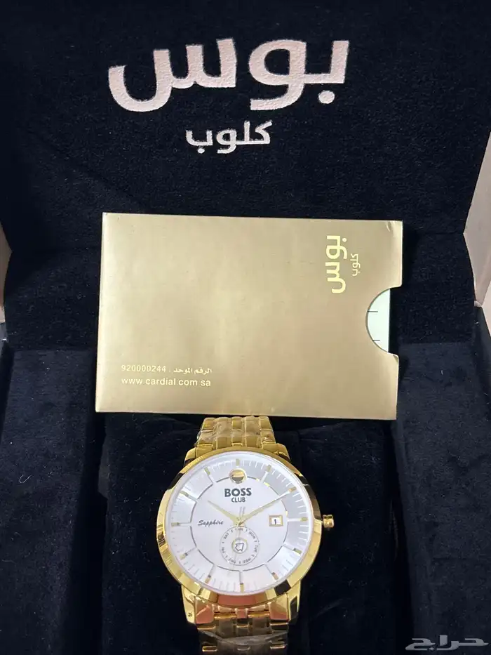 ساعة ماركة بوس كلوب 3