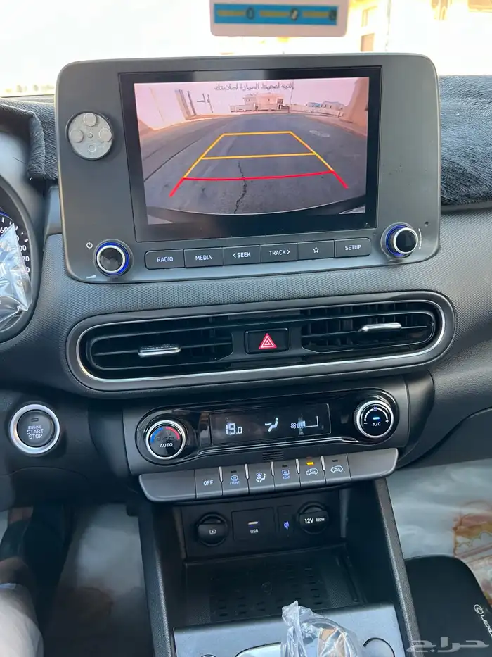 كونا 2023 نص فل بصمه 41