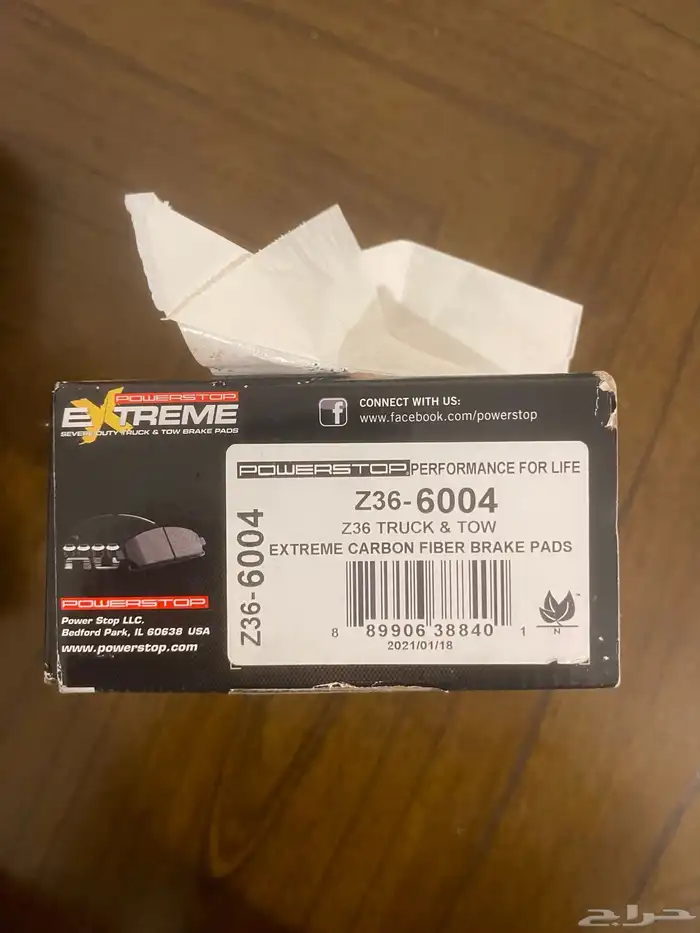 فحمات فرامل سيراميك PowerStop الامريكية - رانجلر(( جديدة )) 7