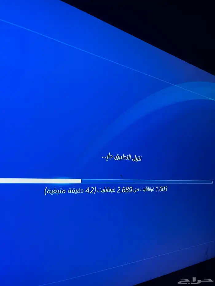 سالفه للبيع حدها 1.5 سبب البيع 0