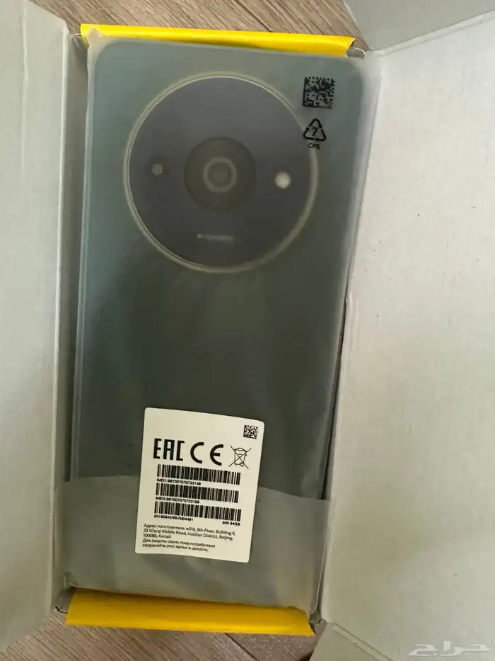 جوال هونر جديد اليوم اخذته 550 مستخدمها مره جديد ابيعه320 1