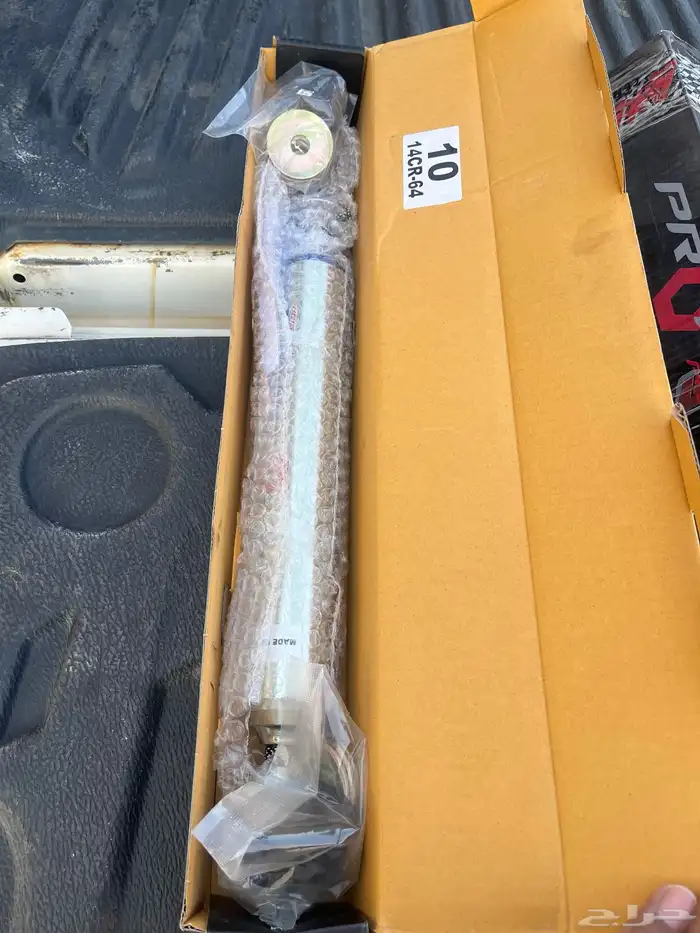 مسعدات غاز بيفندر تركب لشاص 0