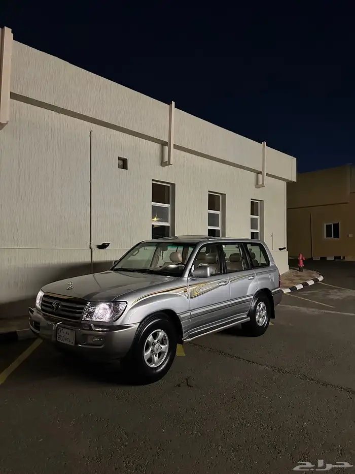 صالون فكسار 8