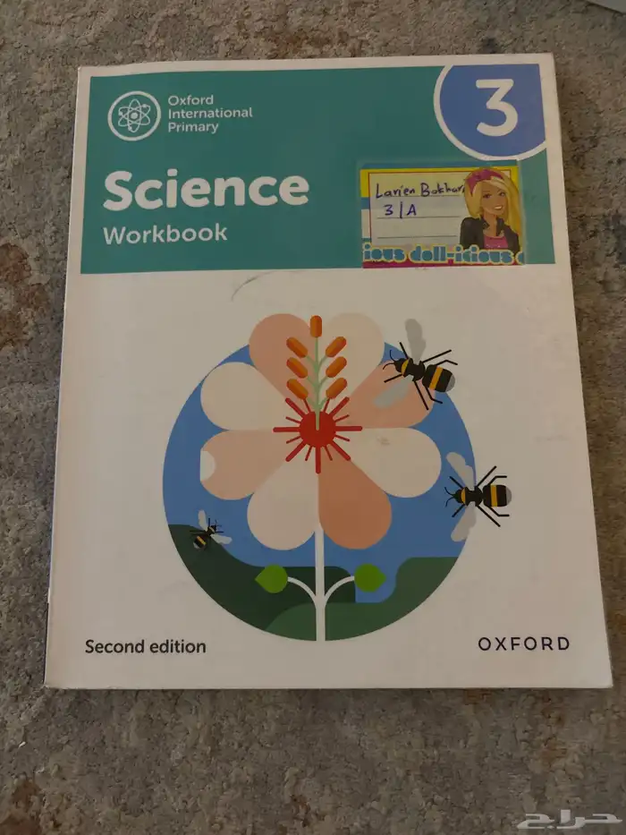 كتب مدارس عالميه مستعمله 41