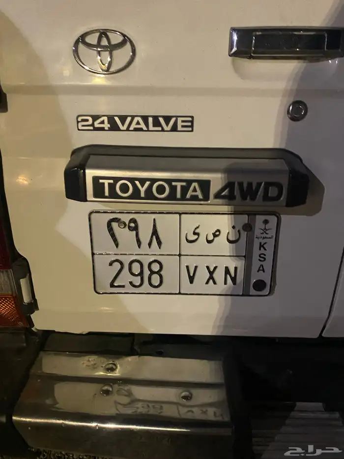 لوحه ثلاث ارقام 0