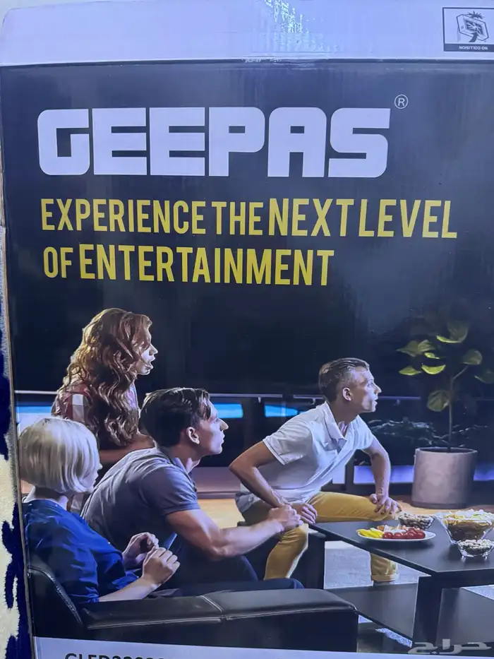 شاشة تلفزيون 3